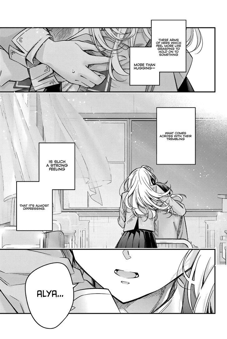 Alya Sometimes Hides Her Feelings in Russian, Chapter 56 image 12